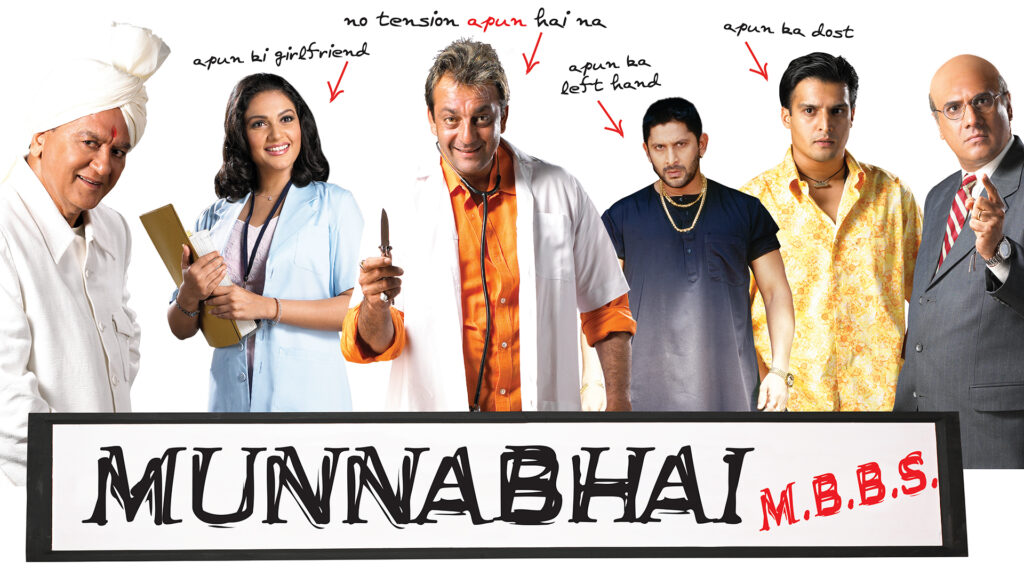 hindi comedy movies